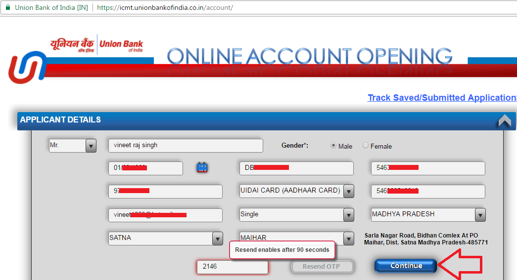 Union Bank Men Khata Kaise Open Karen य न यन ब क