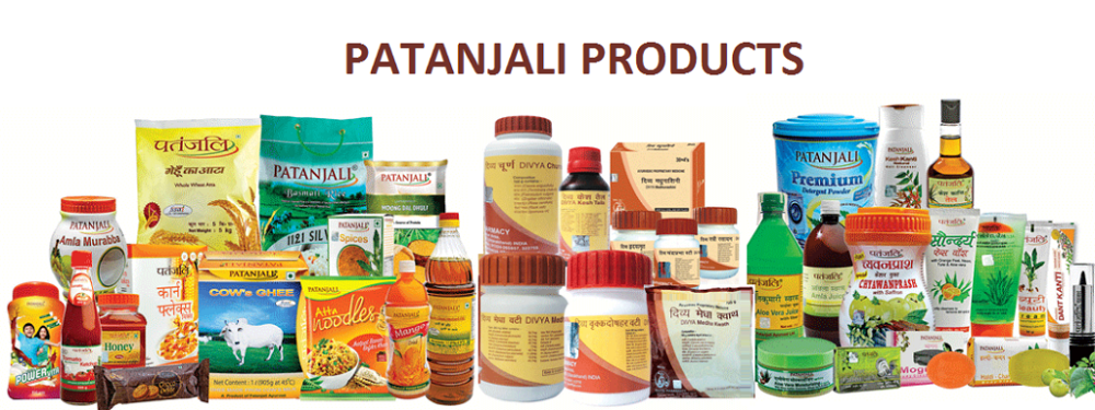 Patanjali Ayurvedic Products EnterHindi patanjali-ayurvedic-products-enterhindi